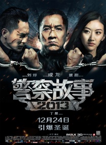 色综合视频在线观看